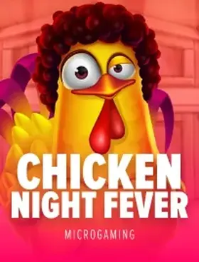 Φρουτάκι Chicken Night Fever