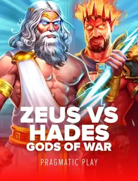 Φρουτάκι Zeus vs Hades